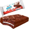 Kinder 10 x KINDER DELICE Soft Chocolate Bars with Cocoa