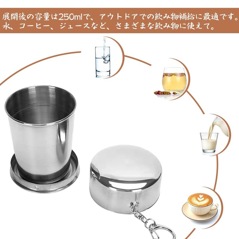 Vitalux Folding Stainless Steel Cup Telescopic Retractable Cup with Lid