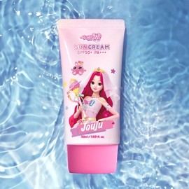 Secret Jouju Kids Sunscreen Cream