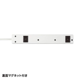 サンワサプライ 電源タップ マグネット付き 3P・6個口 5m TAP-N3650MGN