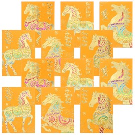 GANAZONO 120pcs Chinese Envelopes: Hong Bao Lucky Money Packets Thick Chinese New Year 2026 Envelopes for Spring Festival Christmas Birthday Wedding Yellow