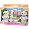 EPOCH FS-50 Sylvanian Family Doll Flora Rabbit Family