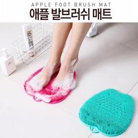 Apple Acupressure Foot Mat Brush for Hands-Free Foot Washing and Exfoliation Foot Brush Pink 2ea