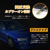 NEIFILES Impreza GC GM GF Subaru Subaru Side Marker, Compatible