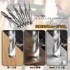 KASELIN Tap Drill Set (M3, M4, M5, M6, M8, M10),