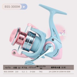 Spinning Reel No. 3000 Fishing Gear Lightweight Hole Fishing Freshwater Fishing Sea Fishing Ajing Wakasagiri Reel Eging Reel Long Casting Fishing Wheel 3+1BB 5.2:1 Gear Ratio Left and Right
