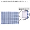 Lunchmat, Placemat, Standard