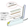 HAKKO 306-H Replacement Heater for FV-802 (Fused Installation) 5 Pieces
