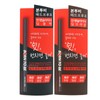 A'pieu Born to Be Madproof Thin Pencil Liner - Black/Brown / 어퓨 본투비 매드프루프 씬 펜슬라이너-블랙브라운