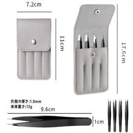 Precision Tweezers, Tweezers, Angle, Unisex, Eyebrow Tweezers, Nose, Beard, Ears, Precision Tweezers, Stainless Steel, Storage Case Included, Non-Stress Removal