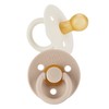 Itzy Ritzy Natural Rubber Pacifiers, Set of 2 – Natural