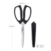 Kai KAI SELECT100 DH3139 Kitchen Scissors, Disassembly, Slim with Cap,