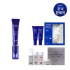 IOPE [아이오페]레티놀 엑스퍼트 0.5% 얼티밋 컨센트레이트 15ml [Iope] Retinol Expert 0.5% Ultimate Concentrate 15ml