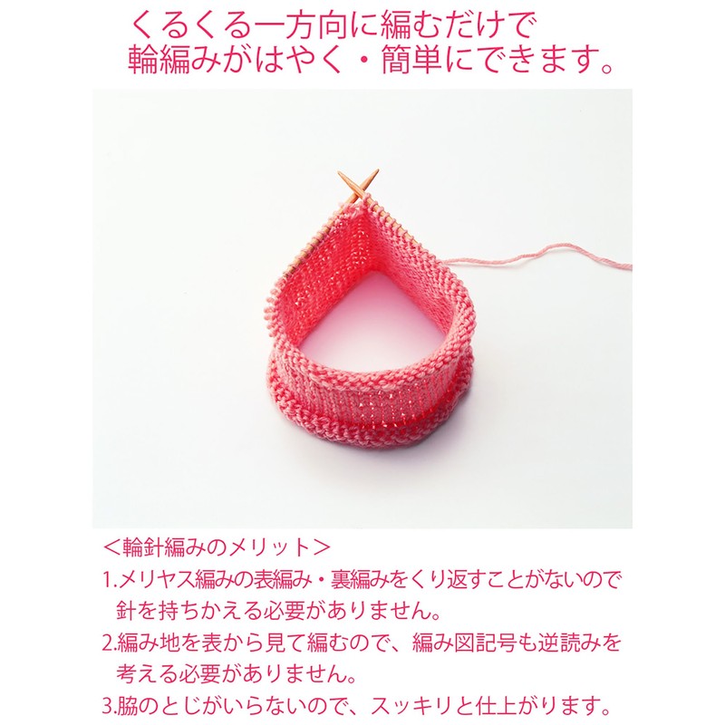 クロバー(Clover) 輪針短 No1 グレーアルミニウム/ポリアミド 51-401