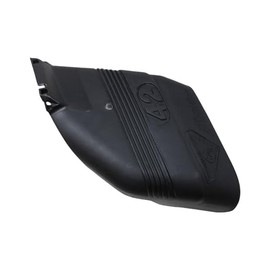 Replacement For Compatible With AYP SEARS Fits Husqvarna SHIELD.DEFLECTOR.MOWER.42'.BLK Part# 532130968