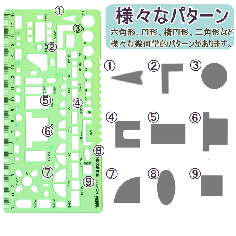 Anopono Drafting Ruler Set, Template, Drafting, Circle, Ellipse, Cloud, General