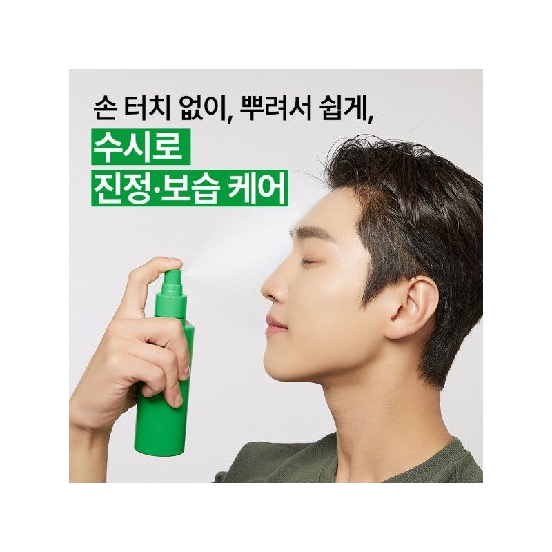 Nature Republic [Nature Republic] Forest Relief for Men Mist Toner