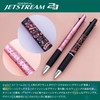 Showa Notebook Pocket Monster Multifunction Pen Jet Stream 2 &