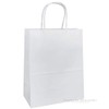 5ct White Paper Gift Bags + 10ct Gift Tissue