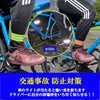 Hem Stop Bands, Bicycle Reflective Bands, Accident Prevention, Running, Walking,