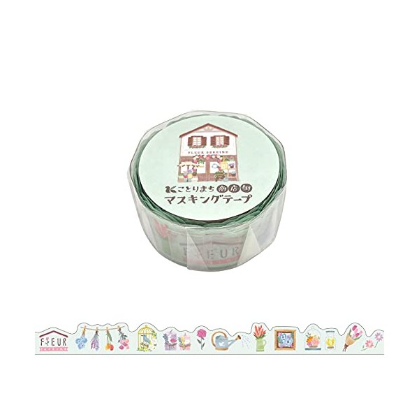 Flower Shop - Mind Wave Washi Tape 18mm Die Cut