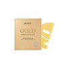 Petitfee Gold Hydrogel Beauty Mask Pack, 5 Sheets, 32 g