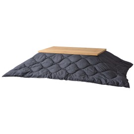 AZUMAYA KK-168B Kotatsu Futon Water Repellent Polyester Lightweight Rectangle Shape W75 x D90 Inches Reversible 2 Colors Black and Light Gray with Carry Bag, This Order Comes only Futon Comforter