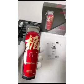 Maquina Cortar Pelo Profesional, Cortapelos Hombre 110-240v