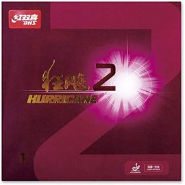 DHS Hurricane 2 NEO Table Tennis Rubber Sheet (Red, 2.2)