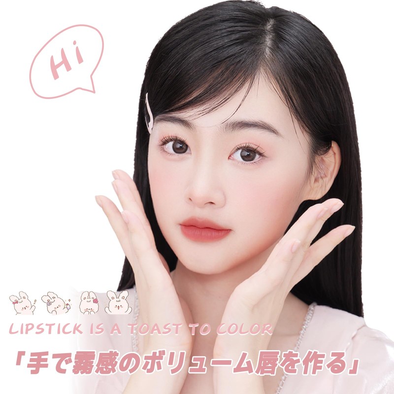 NovoUnow リップライナー 防水・防汗 長持ち マット リップシェイプ リップメイクペンシル 4色 スムーズ ナチュラル