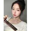 [Love Liner] Liquid Eyeliner R5 / [러브라이너] 리퀴드 아이라이너 R5