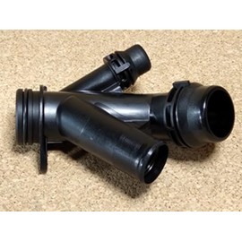 Genuine HEATER WATER HOSE COMPATIBLE WITH LAND ROVER DISCOVERY SPORT 18 ON RANGE ROVER EVOQUE 18 2.0L PET LR094089