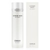 Ohui Extreme White Skin Softener 150ml Whitening Functional Cosmetics / 오휘 익스트림 화이트 스킨 소프너 150ml 미백 기능성 화장품