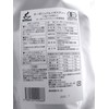 Gasco Organic Rooibos Tea Bag 100p Commercial Use