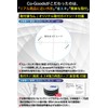 Co-Goods Dummy Camera (2 Pieces) Security Stickers Waterproof/Lightproof (1 Inner