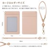 YooFa Pass Case, Vertical ID Card Case, Employee ID Card