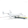 SEBUNAS 1/400 Scale Antonov An-225 Mriya Military Transport Aircraft Miniature