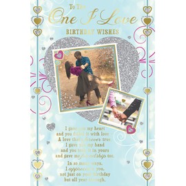 Sensations / Xpress Yourself One I Love Male Trad