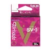 SUNLINE Tornado SV-1 '24 16.6 ft (50 m) Magical Pink
