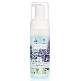 Ryor Moisturizing Serum with Ceramides