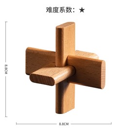 BM-STORE Wooden Puzzle, Killing Time, 3D Puzzle, Stress Relief, Toy Set, Strategy Chart Included (6 Types)