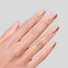 갤러리아 OPI래피드라이 RD0018 - CANT HARDLY WAIT 9ml Galleria OPI
