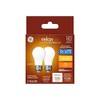 GE Relax 2-Pack 40 W Equivalent Dimmable Soft White A15
