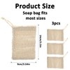 Yuomeaz 3 Pack Foaming Mesh Bag for Soap, Soap Saver