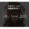 RAIP] R3 Argan Hair Oil Lovely [100ml] (Lie)