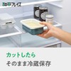 Wahei Freiz Rinto ME-7713 Whole Butter, Cut and Store, Enameled