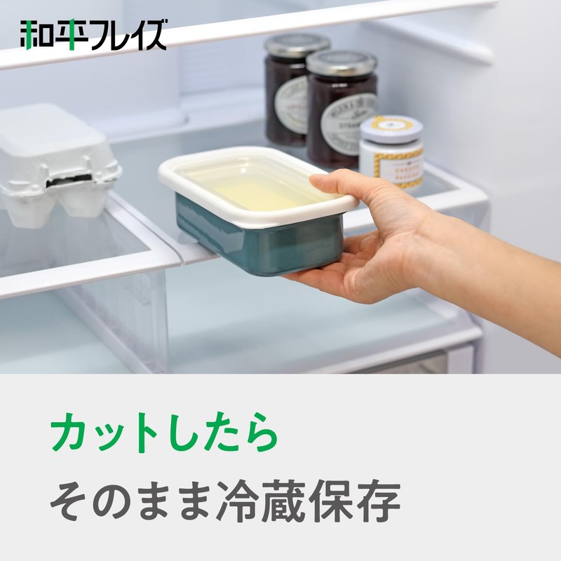 Wahei Freiz Rinto ME-7713 Whole Butter, Cut and Store, Enameled