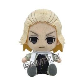 Tokyo Revengers Manjiro Sano Holy Night Battle Ver. Chibi Plush Toy