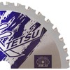 SK11 Iron Tetsu, Iron Cutting Chip Saw, 7.1 x 0.7