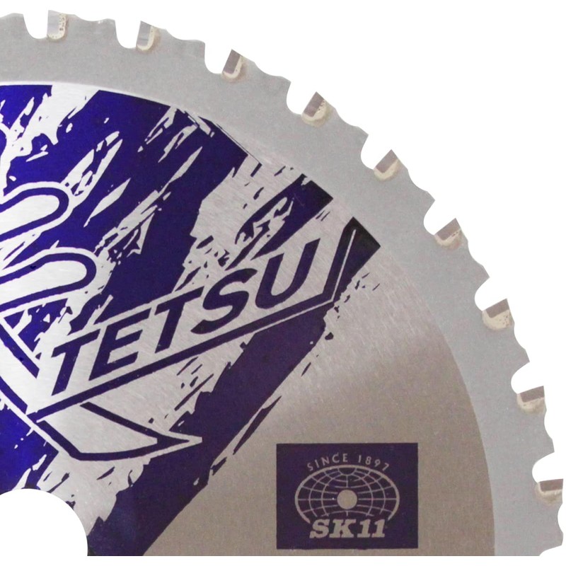 SK11 Iron Tetsu, Iron Cutting Chip Saw, 7.1 x 0.7